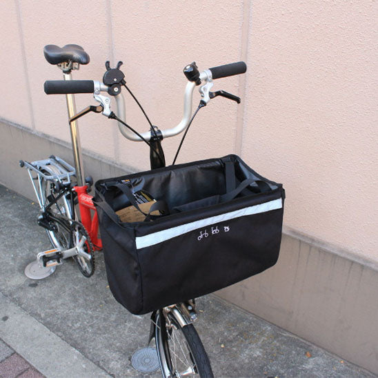 panier velo large convertible en sac pliable